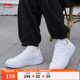 李宁板鞋女鞋百搭透气小白鞋耐磨运动休闲鞋 【浮舟】标准白/粉杏色420-6 37