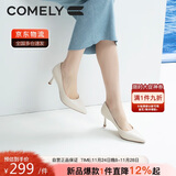 康莉（COMELY）单鞋女春季细跟尖头高跟羊皮软舒适底简约职业工作鞋 米白色 38 