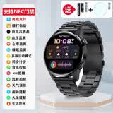 华为流光WATCH GT 6智能表手长续航蓝牙运动环手健康心率血压血氧监测GT5 黑框三株钢带 【NFC门禁+AI智能语音+双离线支付