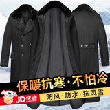 际华 3565军大衣男老式棉大衣冬季加厚加长款保安大衣黄防寒服东北棉袄棉服 黑色棉里-经典款