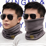 JAJALIN围脖男士韩版潮护颈椎保暖套头围巾女秋冬季户外防风加绒加厚脖套