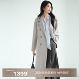 伊芙丽蒋欣代言【镇店爆款】驼绒桑蚕丝高级双面毛呢外套羊毛大衣女冬季 晓雾灰 M 115-135斤