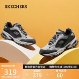 斯凯奇（Skechers）秋冬男鞋厚底增高老爹鞋软底舒适休闲鞋百搭运动鞋237145