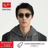 雷朋（RayBan）太阳镜派对达人系列半框墨镜潮流方形男女款时尚眼镜0RB3016礼物 W0365黑色镜框绿色经典镜片  尺寸51