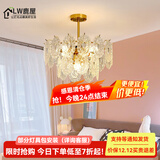 鹿屋客厅灯主灯2025年新款轻奢大厅水晶灯卧室吊灯主卧高级感房间灯具 客厅推荐-二层【60CM】暖光