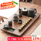 唐丰功夫茶具套装家用整套自动烧水一体茶盘茶杯茶壶办公会客现代茶台 曲流茶盘+暗香自动配茶叶罐+茶道