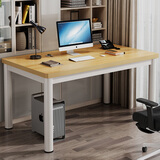 易漫电脑桌台式电竞桌家用办公学习写字书桌子长条桌梳妆台