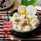 鲜小贝芥末章鱼500g 海鲜罐头八爪鱼腿足下饭菜日式寿司料理 解冻即食 芥末章鱼500g