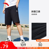 安踏短裤男夏季针织透气薄款休闲跑步健身潮流运动五分裤男裤中裤