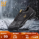 361°运动鞋男鞋秋冬季透气网面跑鞋黑色通勤轻质户外慢跑步鞋 曜石黑/皇冠金【皮革面防泼水】 44