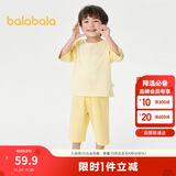 巴拉巴拉儿童睡衣套装春夏薄款空调服男女童家居服小童中大童208224171206