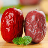 秋宜 正宗新疆灰枣新疆灰枣特级干果大枣吊干枣子红枣未清洗枣特产 1.5斤【真新疆灰枣 一级甜】净重500g 新鲜采摘