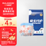 布朗尼益生呵护婴儿拉拉宝宝尿不湿轻薄透气学步裤 纸尿裤M-5片*1包(建议8-13斤)