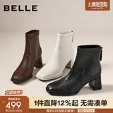 百丽（Belle）复古褶皱面时装靴女2025冬新商场同款优雅高跟短靴E5U1DDD5 黑色 37