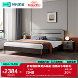 林氏家居床双人床1.5米高箱储物床现代简约榻榻米床收纳单人床家具JH4A JQ4A双人床+CD255A床垫+床头柜*1 1800mm*2000mm