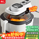 利仁（Liven）空气炸锅家用大容量5升可视电炸锅 烤箱空气炸锅机无油煎炸锅薯条机KZ-J5000A