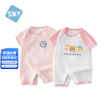 舒贝怡2件装婴儿衣服夏季薄款新生儿连体衣短袖哈衣儿童爬服粉色80CM