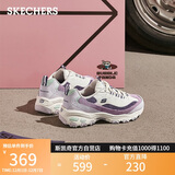 斯凯奇（Skechers）奶茶熊3代女鞋复古熊猫老爹鞋厚底增高鞋百搭休闲运动鞋896276