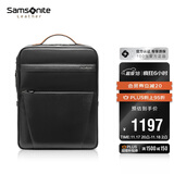 新秀丽（Samsonite）男士双肩包14英寸大容量商务背包牛皮电脑包旅行包生日礼物 TM0