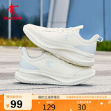 乔丹运动鞋女革面防水跑步鞋减震潮流休闲鞋子皮面软底慢跑鞋妈妈鞋