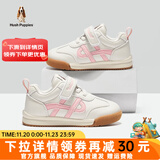 暇步士（Hush Puppies）童鞋男童运动鞋2025春秋新款儿童鞋女童轻便宝宝学步鞋透气跑步 HP3301粉色（皮面） 28 适合脚长17.37cm