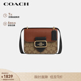 蔻驰（COACH）【官方直供】女士MORGAN老花拼接单肩斜挎马鞍包棕色拼色CL462