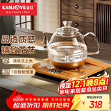 金灶（KAMJOVE）涌泉式全自动上水电热水壶 0.8L玻璃烧水壶 智能保温恒温电茶壶 H7
