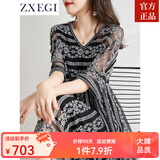 ZXEGI新款高档100%真丝桑蚕丝连衣裙女高端品牌时尚大气镂空刺绣中长裙 黑色 L （111-120斤）