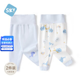 舒贝怡2件装婴儿高腰裤儿童护肚裤子保暖宝宝睡裤男女童装春秋裤蓝73