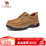 骆驼（CAMEL）磨砂牛皮男士工装大头休闲皮鞋 G13A307163 驼色 41 