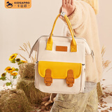 卡迪派（KIDSAPRO）妈咪包多功能母婴包新款时尚轻便外出手提双肩包可拆子母包 黄油饼干