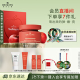 悦木之源（Origins）苹果肌青春精华霜50ml 保湿提亮修护抗氧化面霜生日礼物送女友