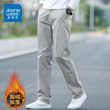 真维斯（Jeanswest）秋季新款男士休闲裤宽松直筒纯棉舒适透气时尚百搭长裤子男 浅灰加绒 33 码(2尺6)