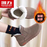 回力女鞋雪地靴女冬季加绒加厚保暖棉鞋 驼色 36(230mm)