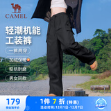 骆驼（CAMEL）加绒机能工装降落伞裤中性抽绳束脚裤 C24CR1L7658L 幻影黑 L