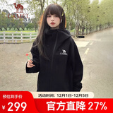骆驼（CAMEL）硬壳冲锋衣女单层外套24新款防水防风衣登山服男