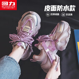 回力官方女鞋冬季老爹鞋女2025新款运动鞋百搭鞋子女 紫银 38