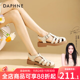 达芙妮官方 罗马凉鞋女2025新品春夏包头鞋复古编织粗跟沙滩鞋软底凉鞋 米色【经典热卖款】 37