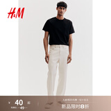 H&M男装女装T恤秋冬透气圆领短袖运动上衣短袖内搭打底衫0685816 黑色 M 175/100