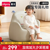 曼龙 儿童沙发婴儿卡通女孩男孩宝宝懒人座椅小沙发学坐凳 （尼尼狮）