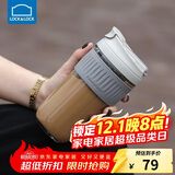 乐扣乐扣（LOCK&LOCK）咖啡杯耐热玻璃水杯子男女学生便携式双饮吸管杯随手杯500ML灰色