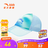 安踏儿童帽子男女童帽2025年春夏季户外防晒遮阳帽鸭舌太阳帽空顶配饰 【太阳帽-蓝色5250-3】 均码