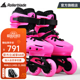 Rollerblade轮滑鞋儿童溜冰鞋3-6-12岁可调平花式休闲两用男女孩初学者全套装 粉红 L （37-40）码