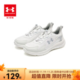 UNDER ARMOUR儿童舒适跑鞋男女童休闲透气耐磨运动鞋童鞋跑鞋 白色【鞋垫一体化  不可分离】 37.5