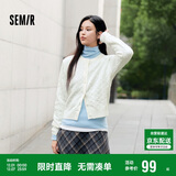 森马（Semir）森柔|针织开衫女冬季短款绞花肌理圆领毛衫打底上衣101724106001