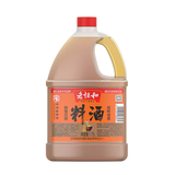 老恒和料酒1.75L