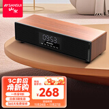 山水（SANSUI） P300无线蓝牙音箱大音量复古桌面小音响便携式电脑音响重低音炮家用客厅播放器带闹钟 P300【书房桌面蓝牙音响】