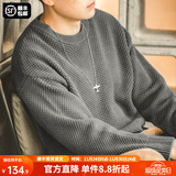 马登工装 美式复古重磅菠萝纹粗毛衣加厚实圆领落肩休闲针织衫男 极地灰 L