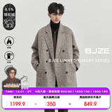 伯爵卓尔骆驼绒羊毛混纺双面呢大衣男中长款2025秋冬新款通勤男装外套 焦糖玛奇朵 【1代 - 无内胆】 M (170)