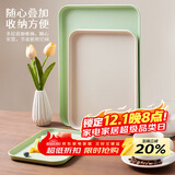 拜杰长方形水果托盘茶盘家用果盘早餐盘收纳盘客厅零食盘米白色中号